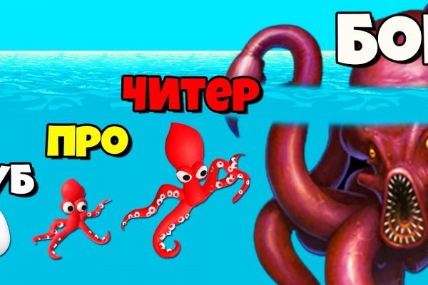 Kraken наркотики сайт