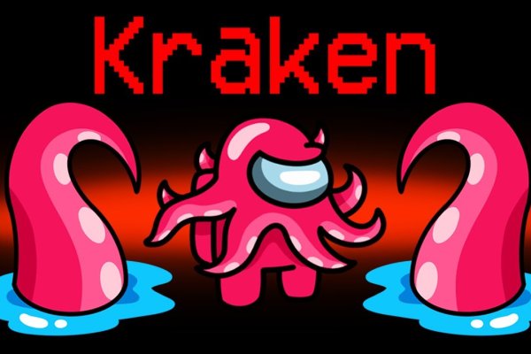 Кракен сайт официальный kraken clear com