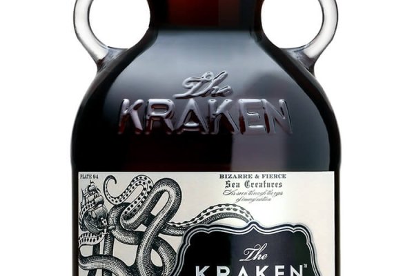 Kraken 24 at